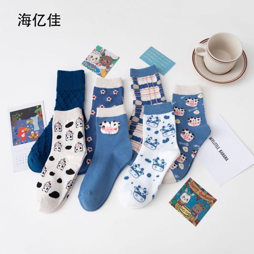 Cartoon Cow Students Mid-Calf Autumn Combed Cotton Admissions Secondary School Students Socks Female[5 Paires Au Hasard]
