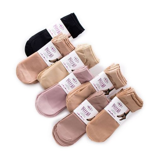 Chaussettes Légères Et Courtes En Soie Pour Femmes Paquet Double De Chaussettes En Acier De Toute Coupe[5 Paires Au Hasard]