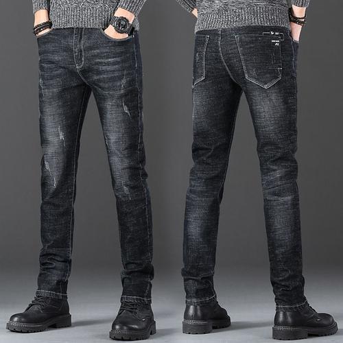 Pantalon jean hotsell homme coupe droite