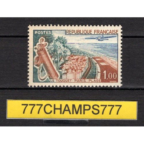 Le Touquet-Paris-Plage. 1962. Y & T 1355
