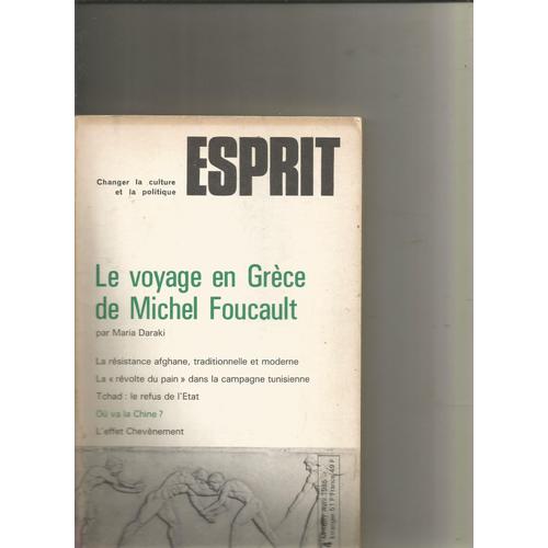 Esprit 4 1985 Le Voyage En Grece De Michel Foucault Par Maria Daraki, Resistance Afghane, Revolte Du Pain Tunisie, L'effet Chevenement