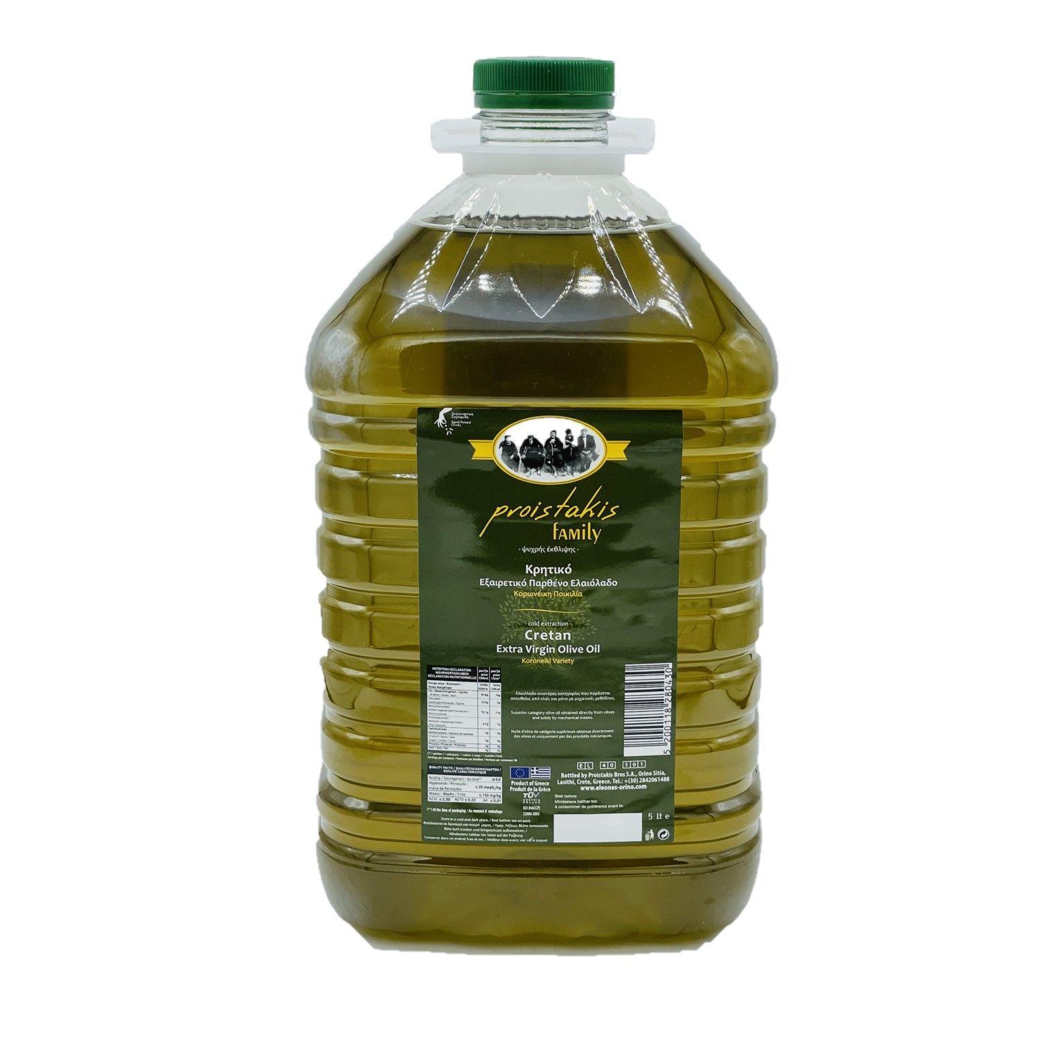 Huile d'olive grecque Orino - achat, acheter, commander en ligne