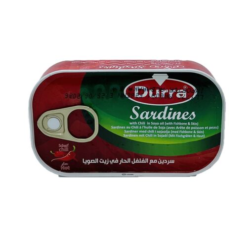 Sardine piquante à lhuile de soja - Boîte 125g