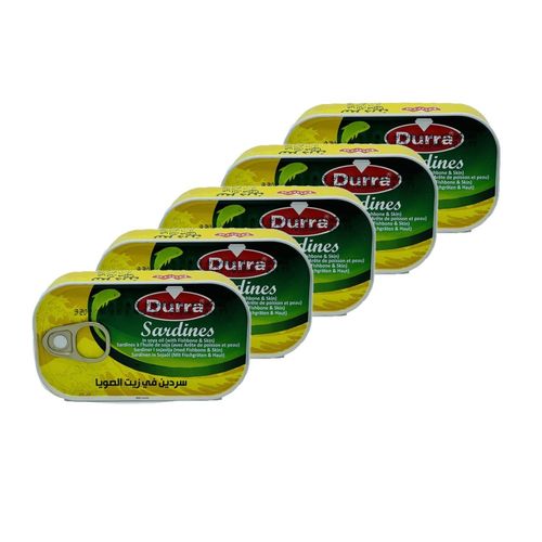 Lot 5x Sardine À L'huile De Soja - Boîte 125g