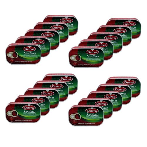Lot 20x Sardine Piquante À L'huile De Soja - Boîte 125g