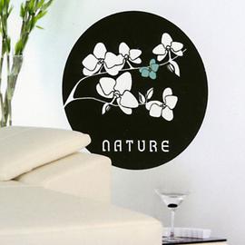 LAKSOL Stickers Muraux Plante Tropical, Décoration Sticker Muraux Jungle,  Autocollant Feuilles Verts Amovibles Naturel Zen pour Salon Bureau Chambre