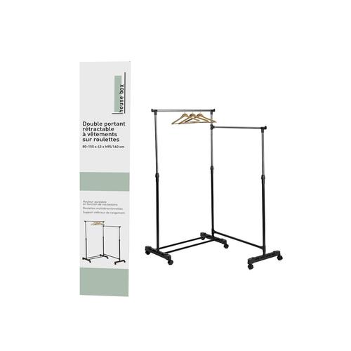 Portant Extensible Double Barres En Métal Et Pvc - L. 80 À 155 Cm - Gris Et Noir