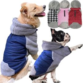 manteau pour petit chien pas cher