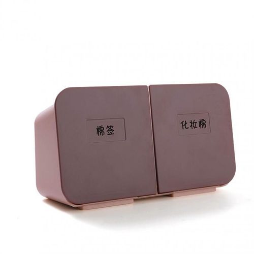 Boîte de rangement murale à 2 cellules, anti-poussière, à rabat automatique, pour coton-tige, rouge à lèvres, cosmétique, étagère de rangement pour salle de bain, nouveau