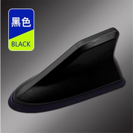 Antenne Universelle D'aileron De Requin De Voiture Pour Fiat,500,600,500l,500x,Diagnostic Be À Stilo Bravo,Mont,Stilo Panda - Type Black