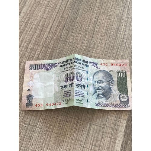 Billet Indonesie 100