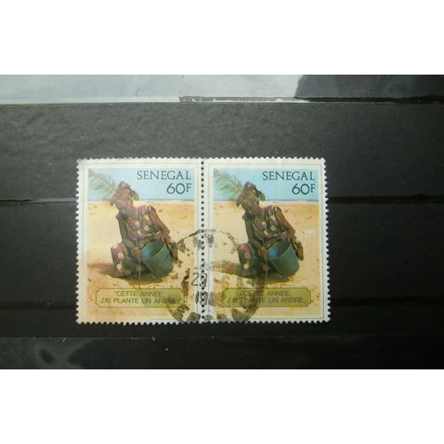 2 Timbres Attachés Sénégal Oblitérés Année 1982 - Cette Année J'ai Planté Un Arbre- 60f