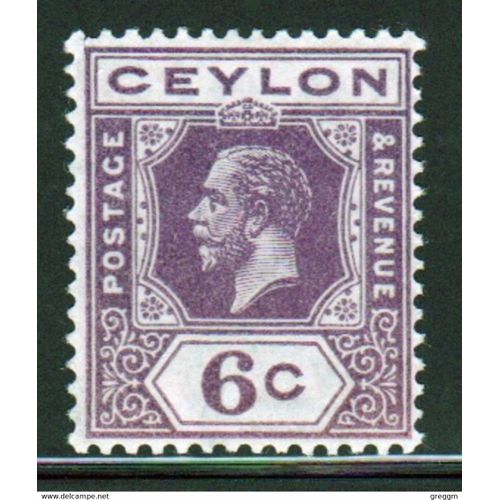 Timbre Ceylon 1921 Oblitéré - Georges V - 6 Cents