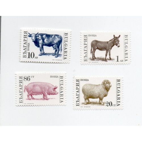 Bulgarie- Lot De 4 Timbres Neufs- Animaux