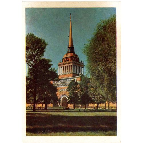 Carte Postale Amirauté De Saint-Pétersbourg