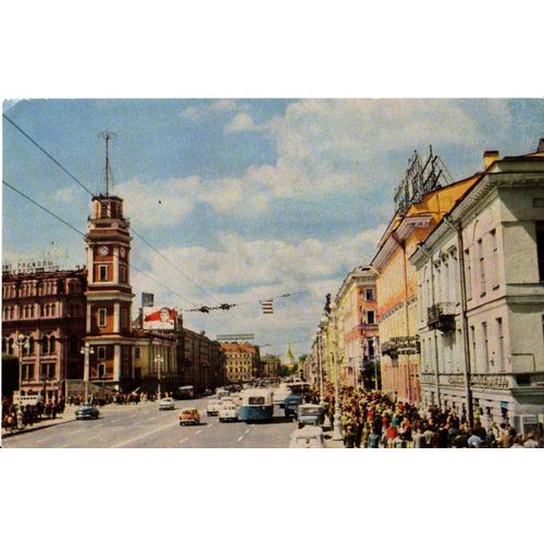 Carte Postale Nevsky Prospect Saint-Pétersbourg
