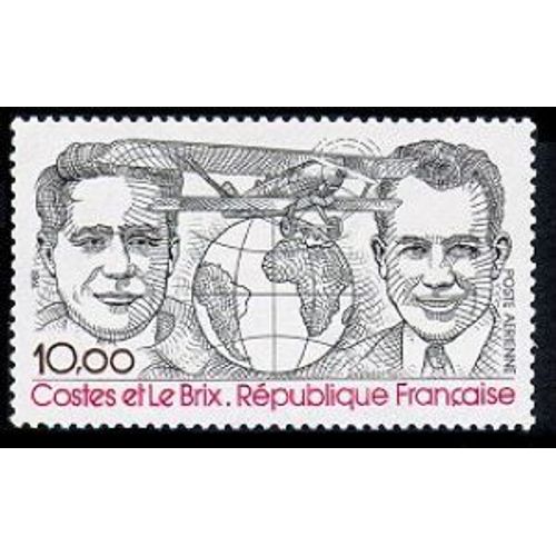 Timbre France 1981 Oblitéré - Costes Et Le Brix - 10.00 Yt Poste Aérienne - Aérien N° 55