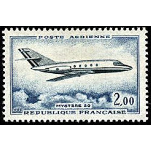 Timbre France 1965 Oblitéré - Mystère 20 - 2.00 Yt Poste Aérienne - Aérien N° 42