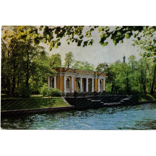 Carte Postale Pavillon Rossi Saint-Pétersbourg