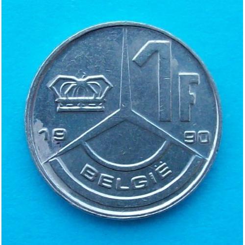 Piece De Monnaie Belge 1 Franc 1990