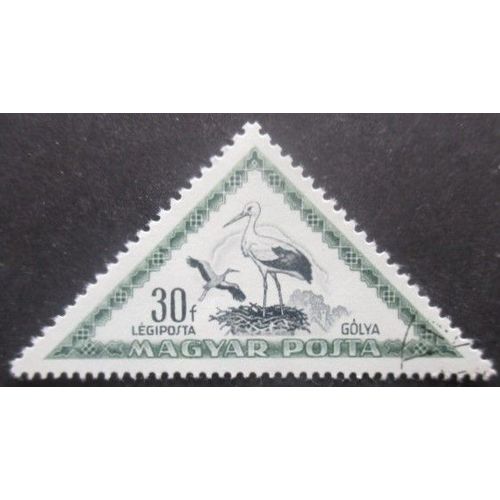 Hongrie Poste Aérienne N°120 Cigogne Oblitéré