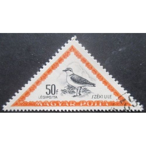 Hongrie Poste Aérienne N°122 Oiseau Oblitéré