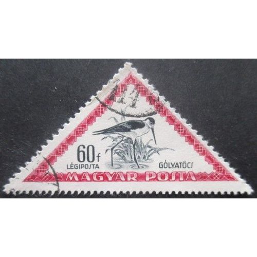 Hongrie Poste Aérienne N°123 Oiseau Oblitéré