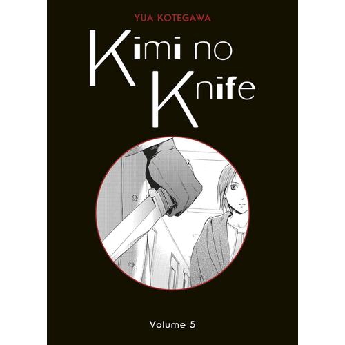 Kimi No Knife - Tome 5