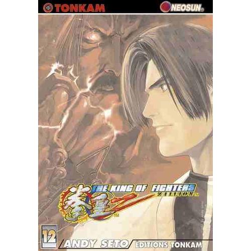 The King Of Fighters Zillion - Tome 12