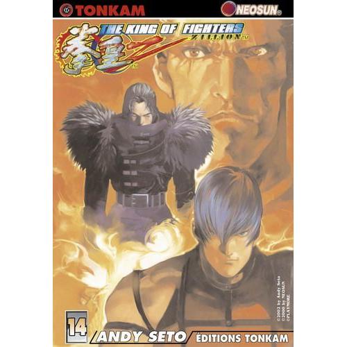 The King Of Fighters Zillion - Tome 14