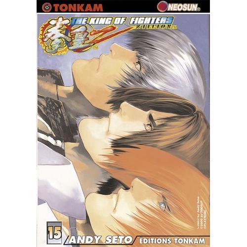 The King Of Fighters Zillion - Tome 15