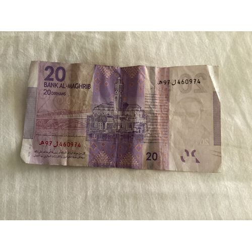 1 Billet De 20 Dirhams, Maroc, Année 2012 (1433).