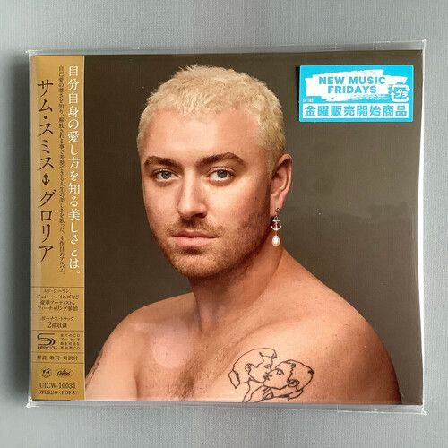 Sam Smith - Gloria - Shm-Cd [Compact Discs] Shm Cd, Japan - Import