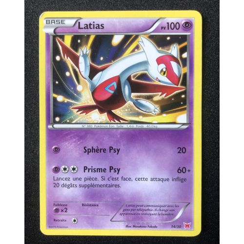 Latias - Trainer Kit - 14/30