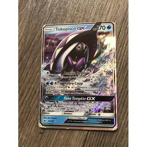 Tokopisco Gx