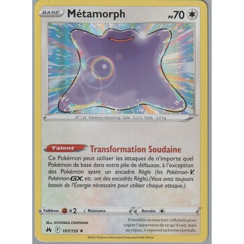 Carte Pokemon - Metamorph -107/159 - Holo-Rare - Eb12,5 Zenith Supreme -