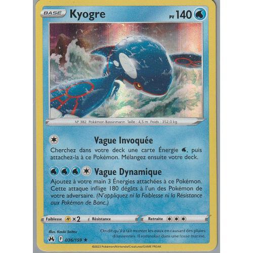 Carte Pokemon - Kyogre - 036-159 - Holo-Rare - Eb12,5 Zenith Supreme -