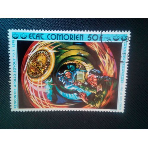 Timbre Comores Y T 132 Rendez-Vous Dans L'espace 1975 ( 090207 )*