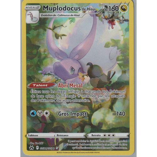 Carte Pokemon - Muplodocus - Gg21/Gg70 - Ultra-Rare - Eb12,5 - Zenith Supreme -