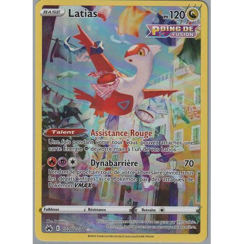 Carte Pokemon - Latias - Gg20/Gg70 - Ultra-Rare - Eb12,5 - Zenith Supreme -