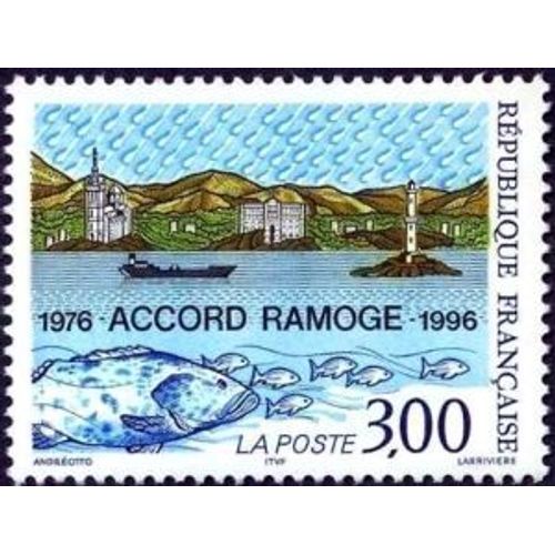 Timbre France 1996, Oblitéré - Accord Ramoge 20 Ans - 3.00 Yt3003