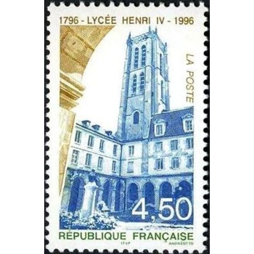 Timbre France 1996, Oblitéré - Bicentenaire Du Lycée Henri Iv 1796-1996 - 4.50 Yt3032