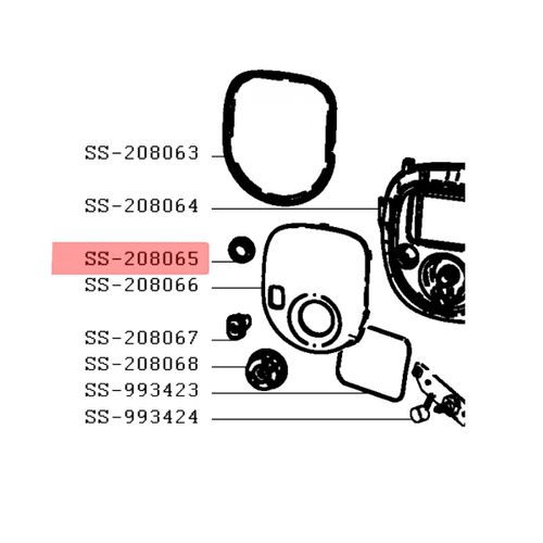 Joint bouton COOKEO - Cuiseur vapeur (SS-208065 MOULINEX)