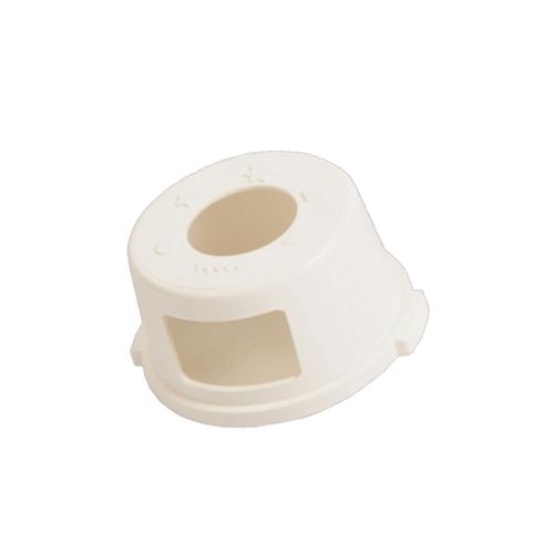 Embout de buse - Robot ménager (SS-989844 MOULINEX)