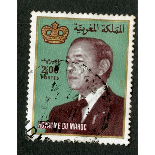 Timbre Oblitéré Royaume Du Maroc,1982,Postes,2,00