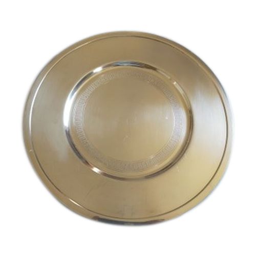 Assiette De Prsentation Christofle Modele Albi Argent