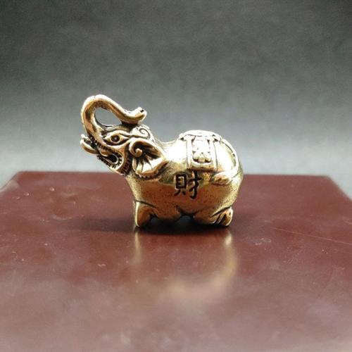 Éléphant porte-bonheur en laiton massif, accessoires de décoration de bureau, texte de richesse chinoise, Figurines d'animaux en cuivre Vintage, ornements