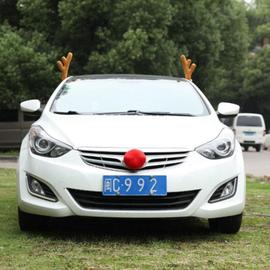 Décoration de voiture de renne, bois de renne et nez rouge, décoration de  noël pour voiture SUV