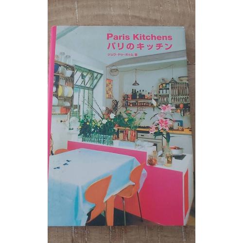 Livre Japonais - Paris Kichens 