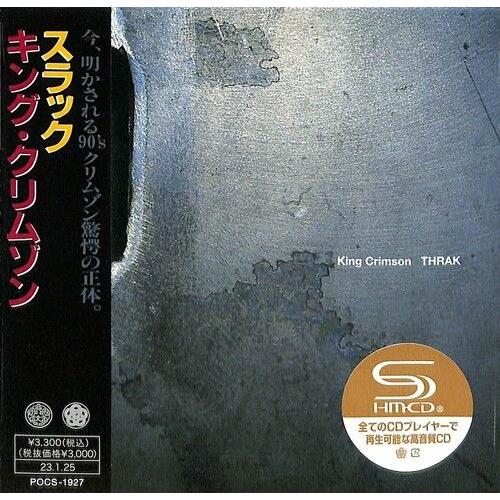 King Crimson - Thrak - Shm-Cd / Paper Sleeve [Compact Discs] Japanese Mini-Lp Sleeve, Shm Cd, Japan - Import